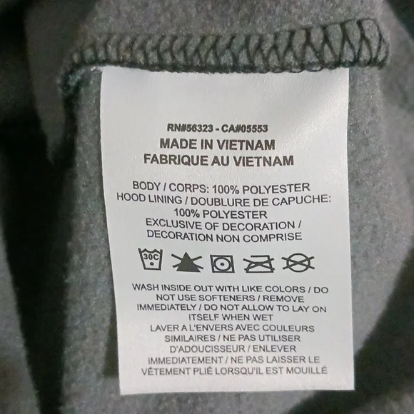 Nike Hoodie - Picture 5 of 7